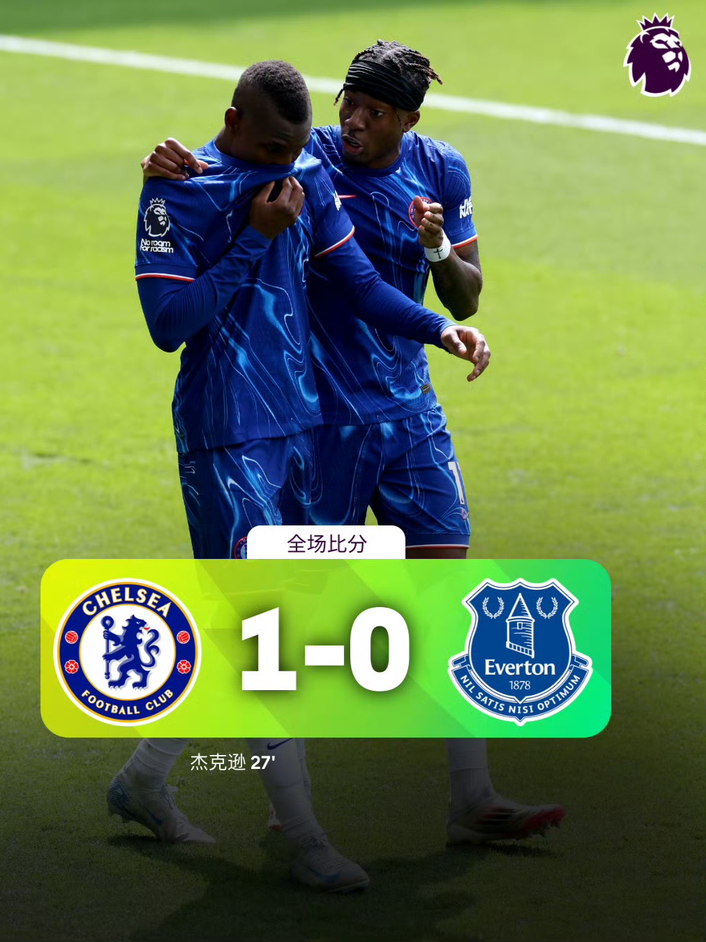 开云注册入口-包含英超赛程吃紧；印第安纳步行者加时末段内部沟通；球迷炸锅；更衣室氛围转暖的词条-开云注册入口