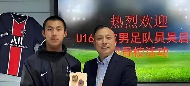 上海申花今晨完成体检，志在德甲名次提升，目标明确，心理建设被强调的简单介绍